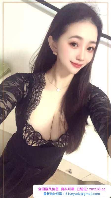 罍街大胸御姐