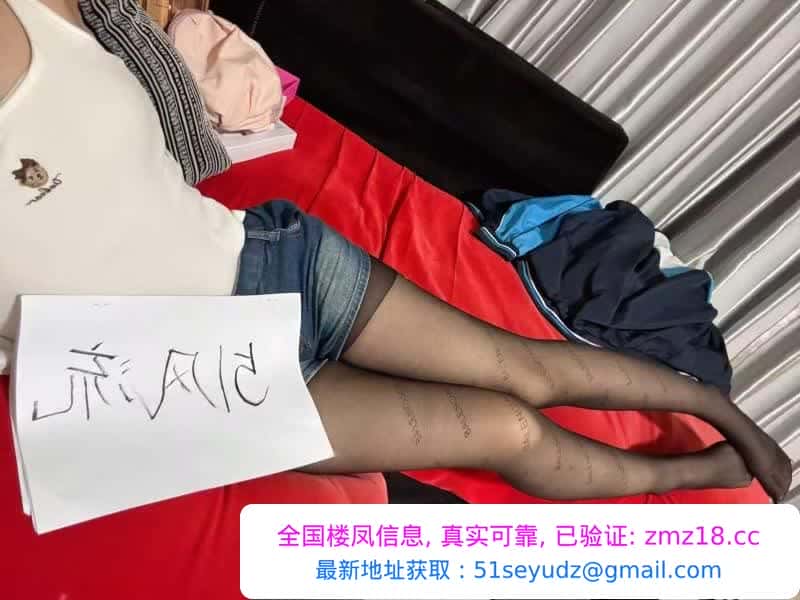 长沙纯情御姐