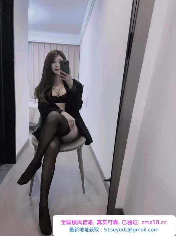 1米73腿精佳佳