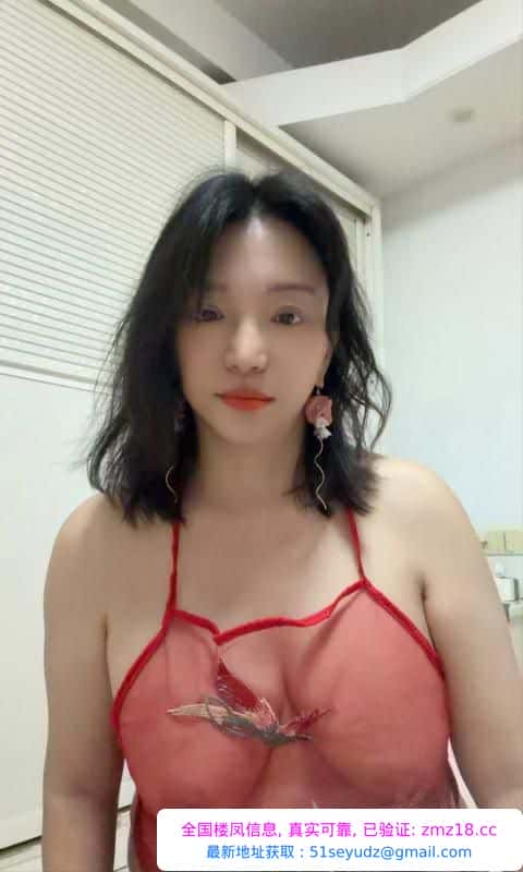 上城大奶肥臀小画