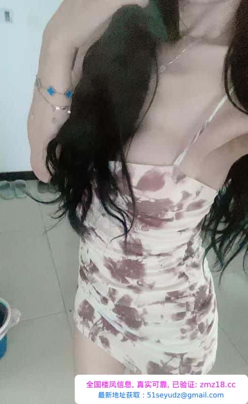 东区妩媚御姐