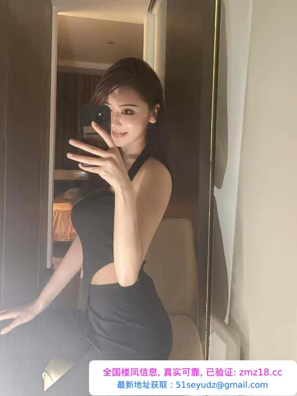 南门少妇安迪