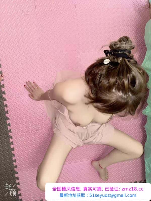 大奶子莹宝