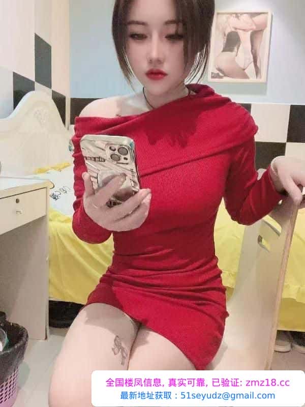 大胸性感小野猫