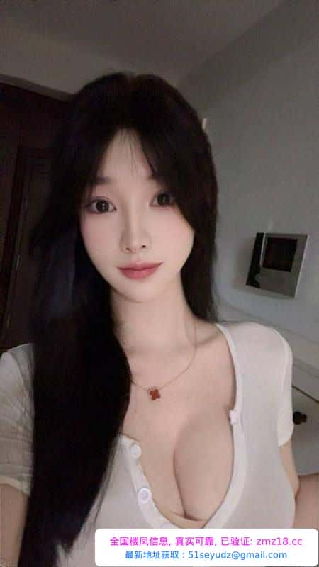 天河天然大E奶林妙妙
