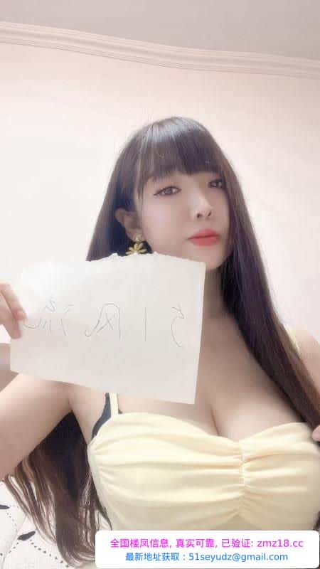 天然性感大波