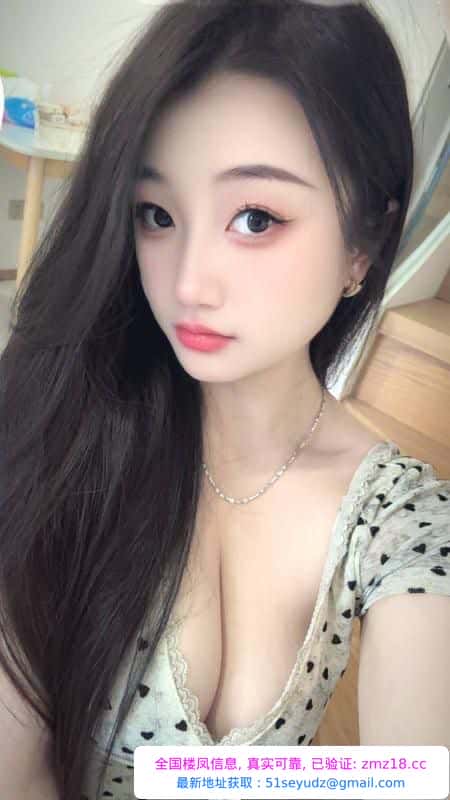 天然文静美女雯雯