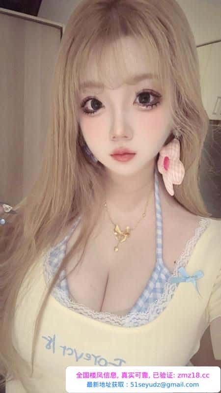 姑苏波霸美女媛媛