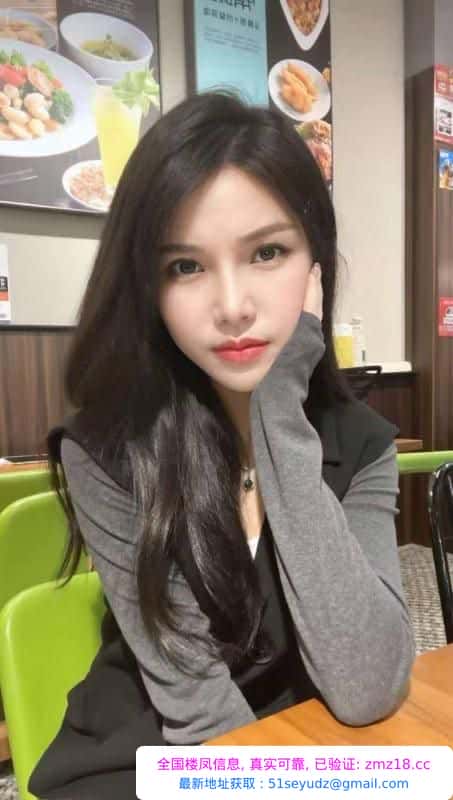 性感小琴水床