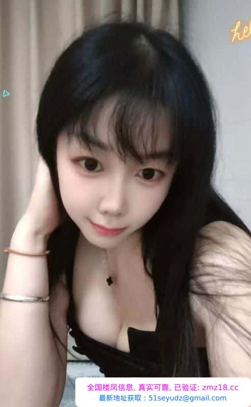 普陀安心小姐姐