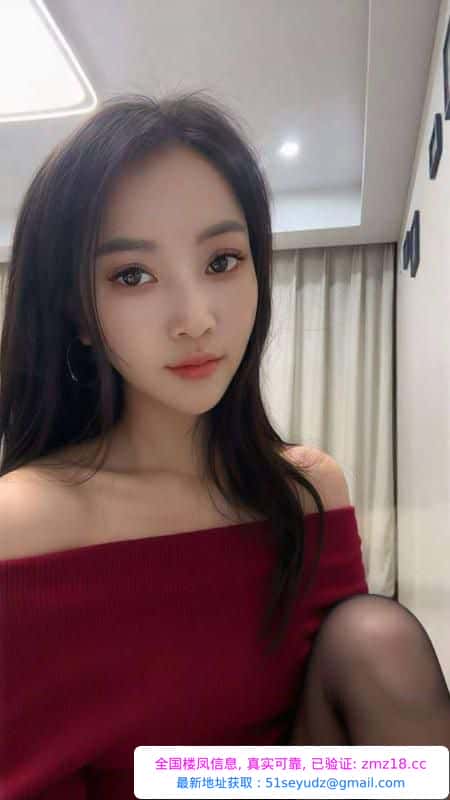 杭州新人D奶水帘洞