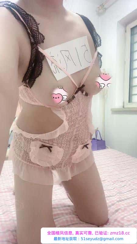 淫水多多少妇
