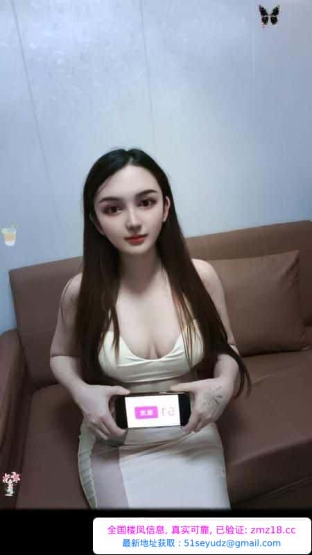 肤白颜值依娜