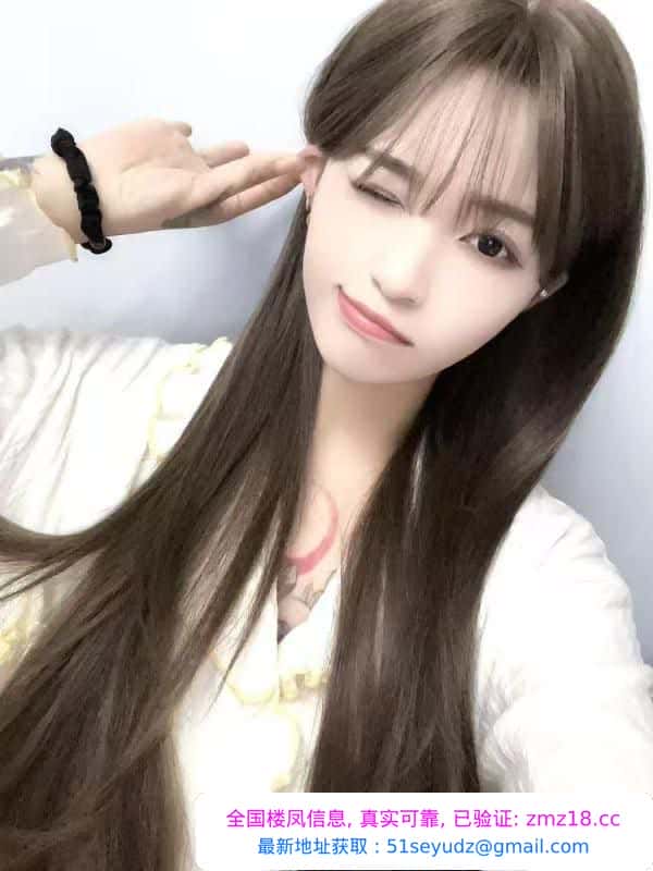 锦江区晴儿
