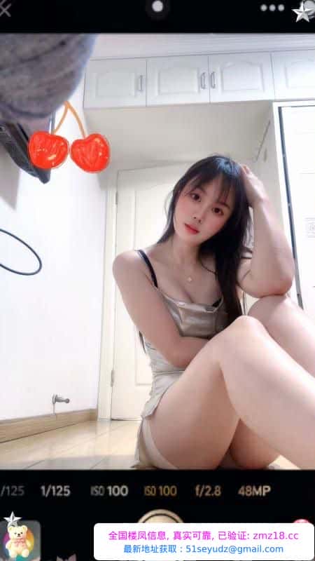 闵行小欣欣