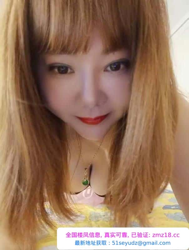 600不限次少妇