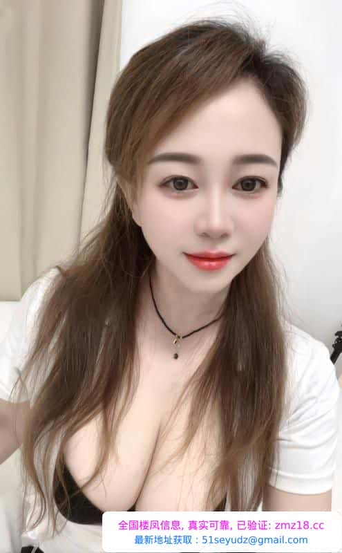 东站爆乳少妇倩倩