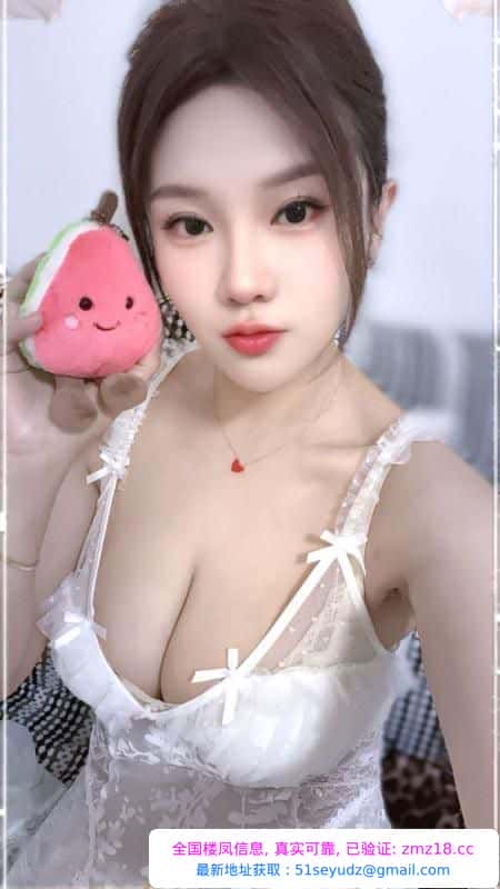 光谷豪乳兮月