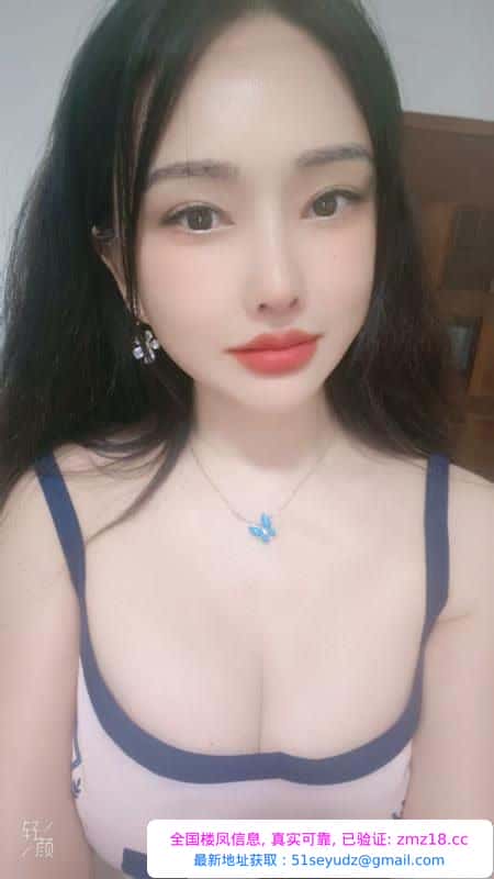 南昌大胸妹子