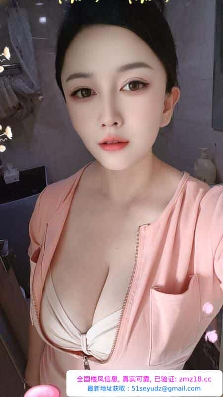 大奶乳交女王