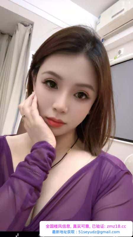 性感气质美女