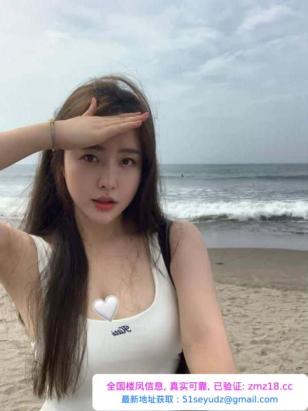 新人下海反差御姐