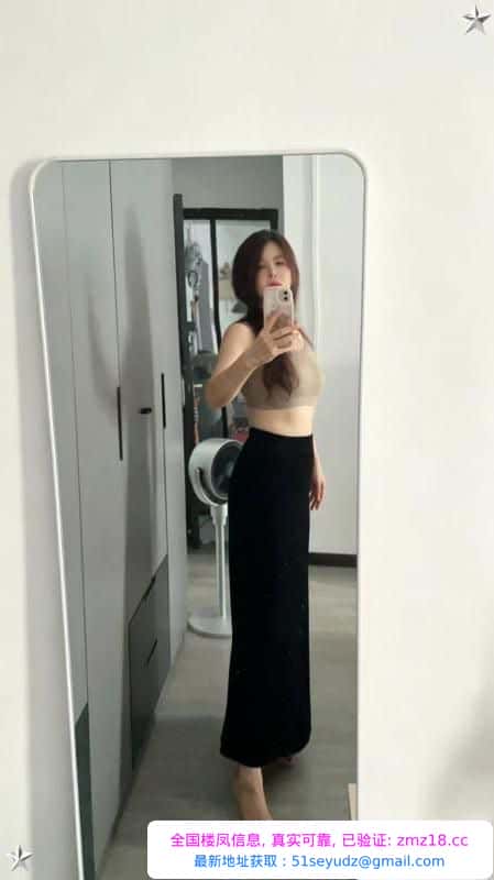 海珠美熟女七七