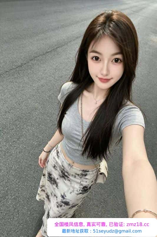 闷骚清纯女大