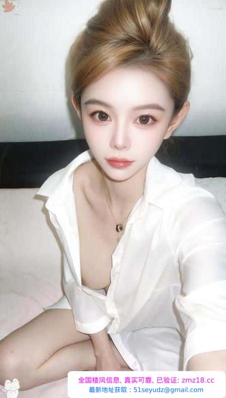 上城毒龙大奶小豆包