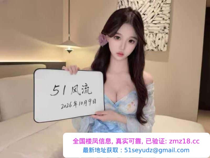 个人性感粉嫩柚子
