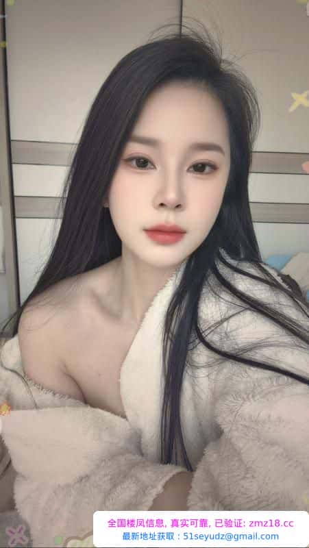 余杭御姐叶子