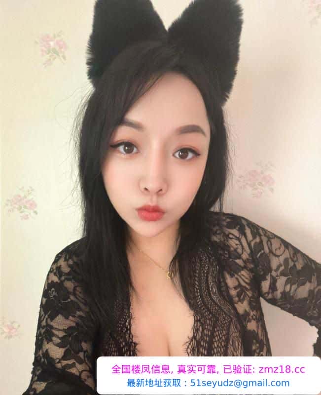 光谷小樱桃