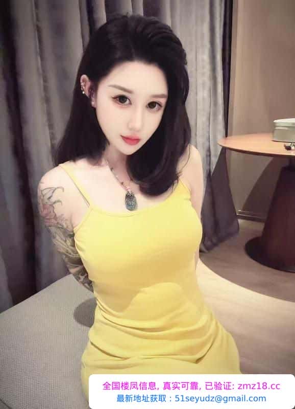 包河莫妮卡