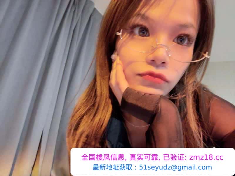 广州荔湾安安