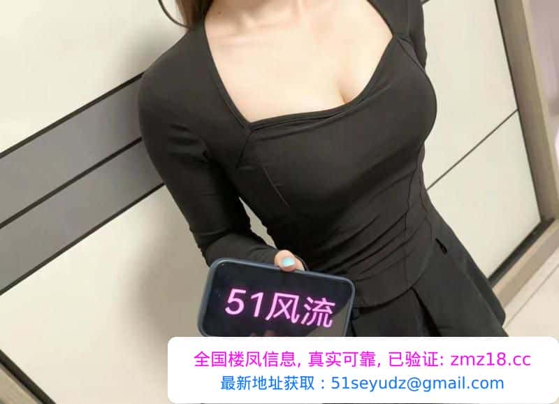杭州拱墅区兼职学妹