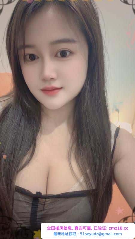 海洋公园大胸芸芸