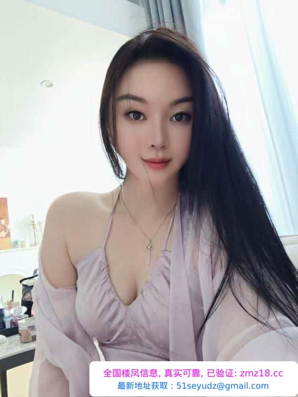 福永兼职性感御姐
