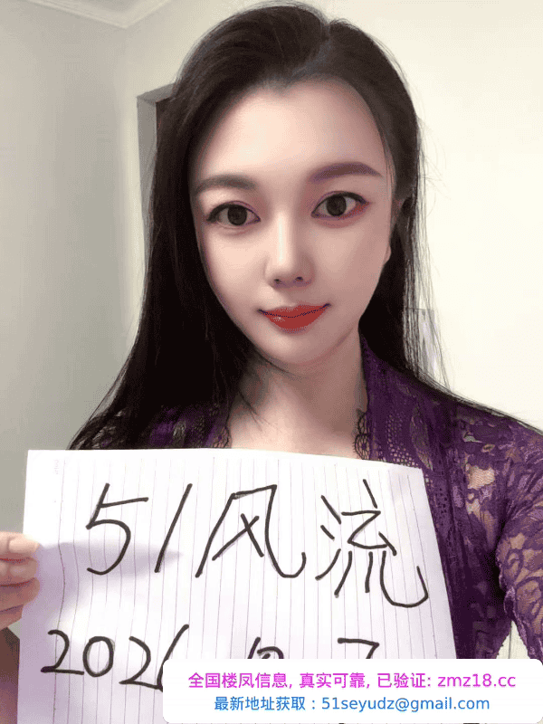美容店气质老板娘
