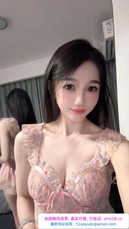 观音桥水多筱筱