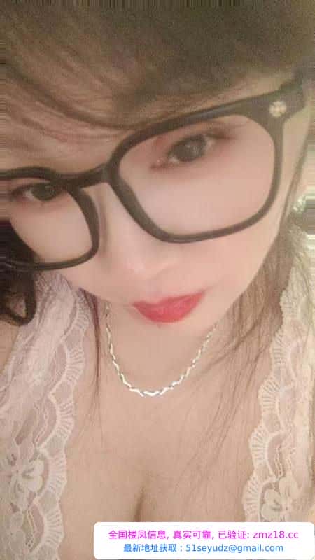 角色扮演骚妇