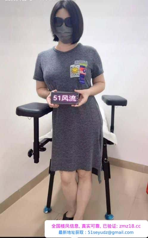 风情闷骚熟妇可三通