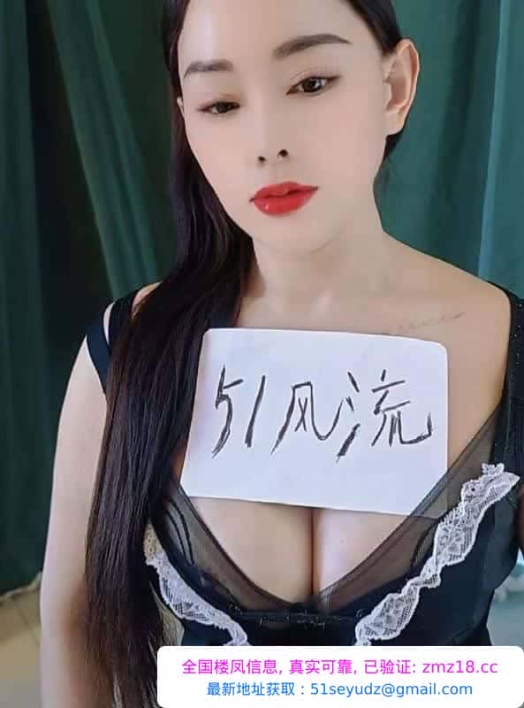 丰满美臀大奶少妇