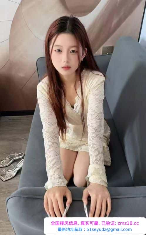 光谷苗条身材妹子