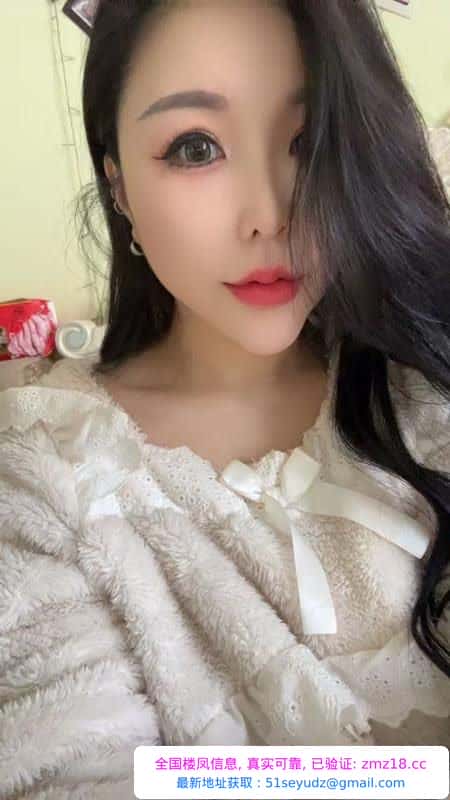 南京丰满肥臀