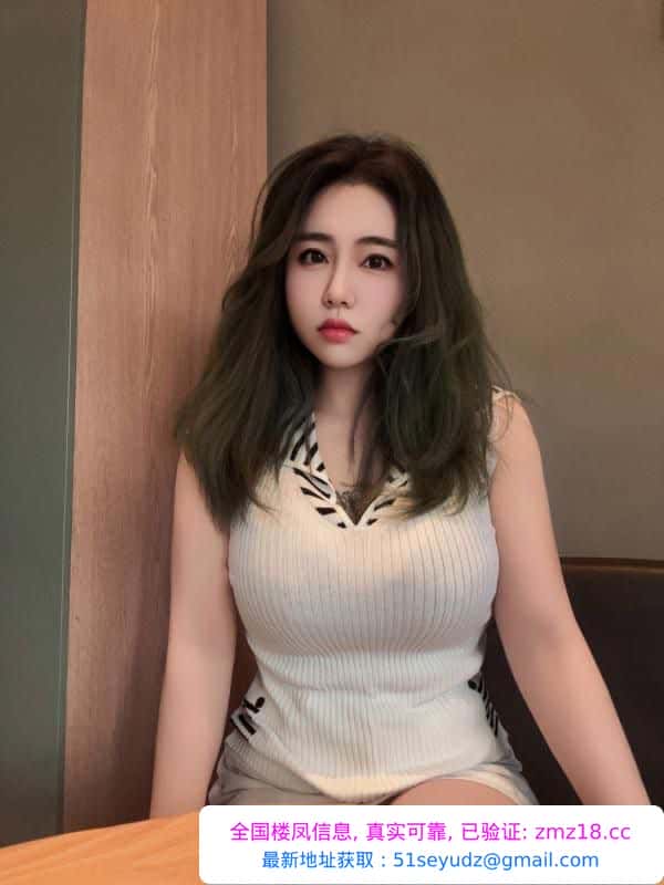大奶子少妇
