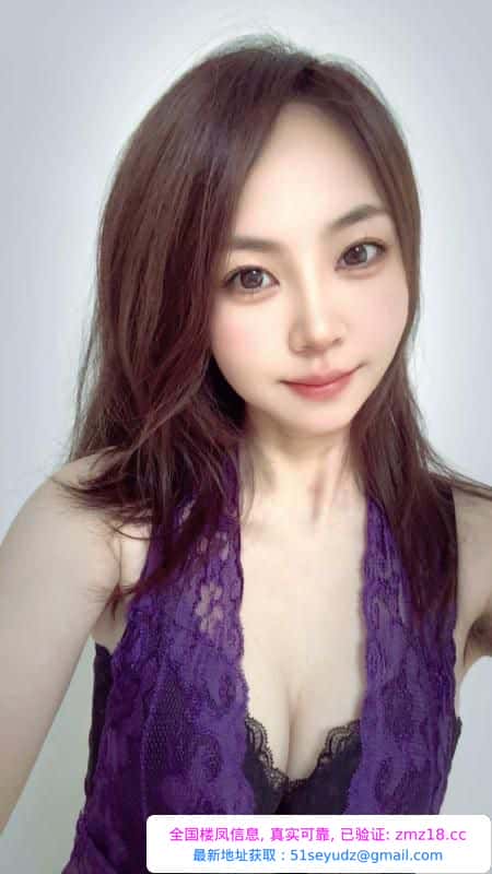 媃媃熟女大曼