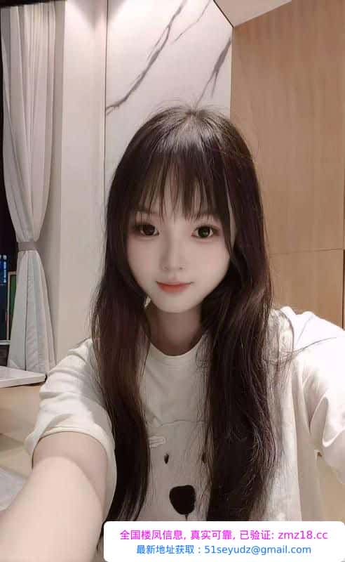 性感大胸小妹