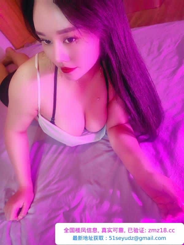 木瓜奶小甜甜回归