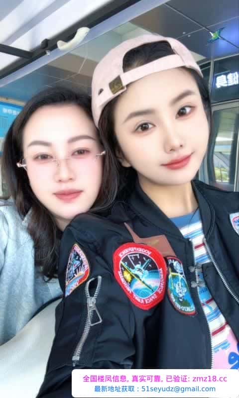 母女巡游南京站
