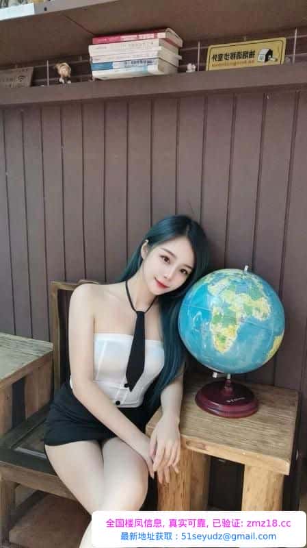 江宁剧情服务乐乐